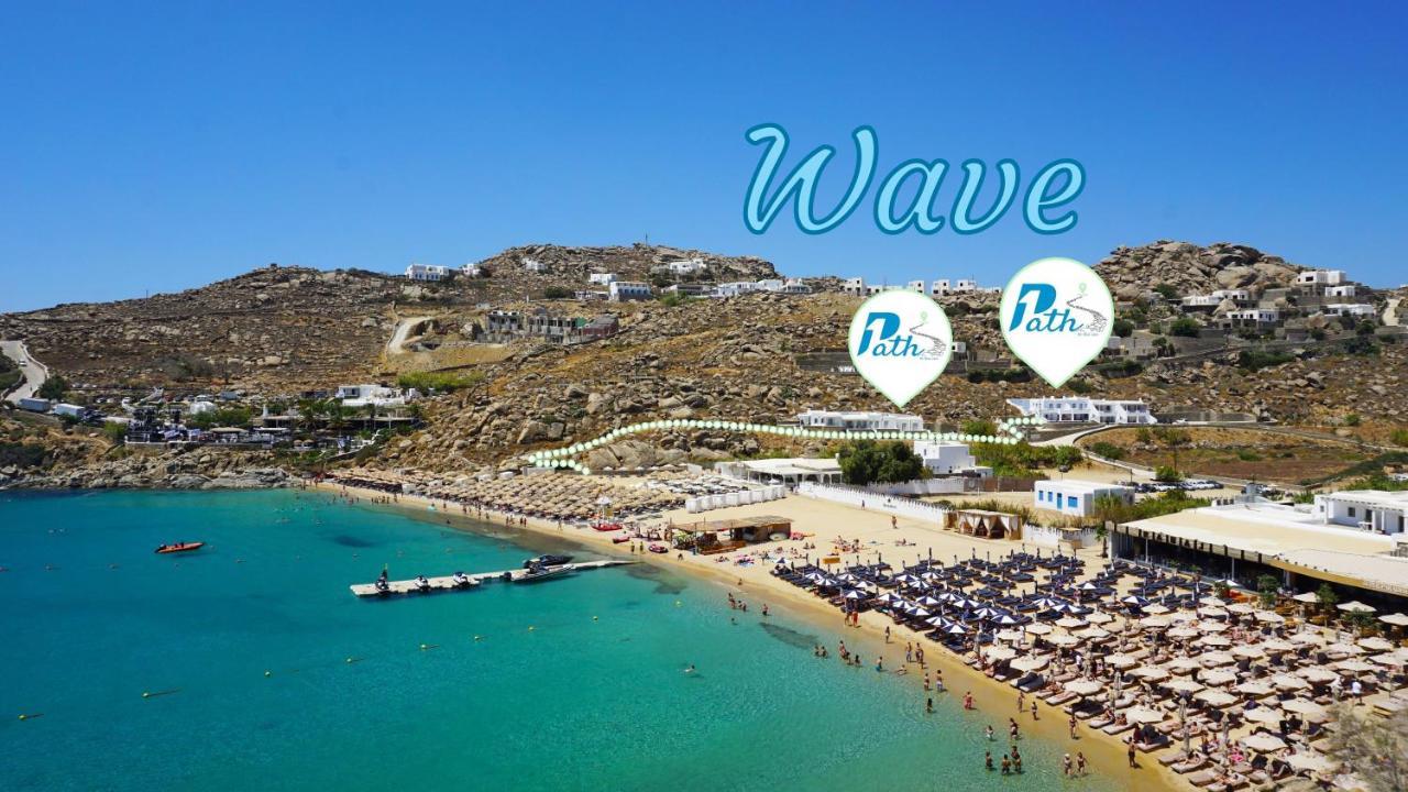 Ferienhaus 1path Wave Mykonos Super Paradise House *